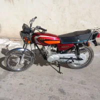 موتور مزایده سی دی ای پلاک قدیم