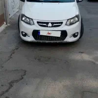 کوئیک ۱۴۰۰
