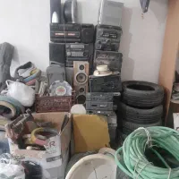 ظبط وباند