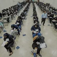 مشاور کنکور قبولی دانشگاه دولتی