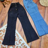 شلوار|حراج|خرم‌آباد, |دیوار