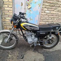 هندا کویر ۲۰۰