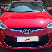 هیوندای ولستر مدل 2015