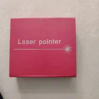 لیزر سبز|اسباببازی|لامرد, |دیوار