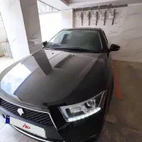 دنا پلاس اتومات ۴۰۱