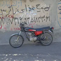 125 مزایده 82