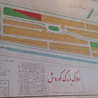 ۳۲۰ متر زمین اماده مشارکت مدیریت واوان