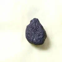 سنگ (( الماس ))