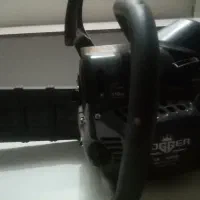 درخت بری نو