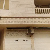 مغازه آزادشهر خرمند|اجارهٔ مغازه و غرفه|بندرعباس, |دیوار