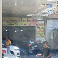 اجاره مغازه