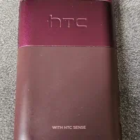 گوشی آلبالویی  Rhyme htc