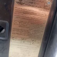 بخاری|بخاری، هیتر، شومینه|ملایر, |دیوار