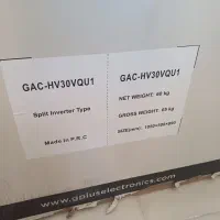 فروش لوازم خانگی نو آکبند،همگی داخل کارتن|سایر لوازم برقی|تاکستان, |دیوار