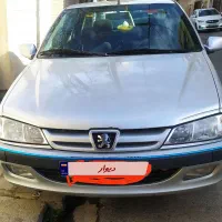 پارس 88 سالم