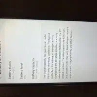 گوشی A05|موبایل|تهران, جنت‌آباد شمالی|دیوار