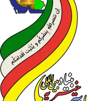 کارمند خانم اداری