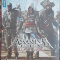 سی دی بازی کامپیوتر pc