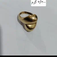 طلای دست دوم