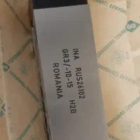 یاتاقان غلتکی خطی