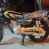 موتور سیکلت ارشیا