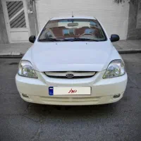 ریو مدل ۹۰ بیرنگ