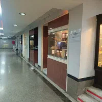 یک باب مغازه 20 متری بازارچه ستارخان