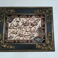 ناهارخوری|ساعت دیواری و تزئینی|اسلامشهر, شهرک قائمیه|دیوار