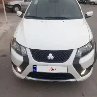 کوئیک ۱۴۰۳کارمندی