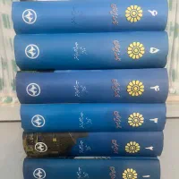 تاریخ تحقیقاتی ایران زمین