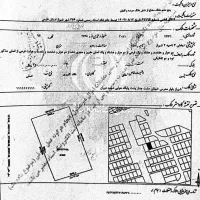 معاوضه-زمین-خ-مدرس-پهنه-بیکران-با-هایما-s8-صفرkm