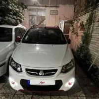 کوییک اتومات آر پلاس ۱۴۰۲