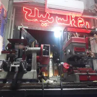 قفل و کلیدسازی شبانه روزی نصیری|خدمات پیشه و مهارت|قم, نیروگاه|دیوار