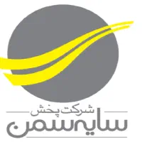 استخدام کارشناس IT-شرکت پخش سایه سمن-شعبه ارومیه