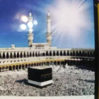 فیش حج تمتع