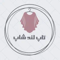 کراپ و تیشرت کبریتی با کیفیت|لباس|قزوین, |دیوار