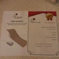 تشک مواج زنیتمد تخم مرغی