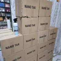 نانو تک،شویندشفاف