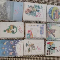 کتاب ششم