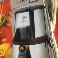 سبزی خورد کن