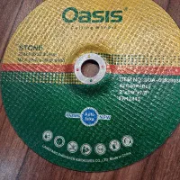 صفحه برش اسیس