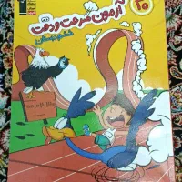 سرعت و دقت قلم چی