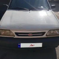 پراید سالم 79در حد