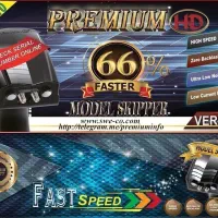 موتور گردون