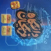 کتاب کنکوری