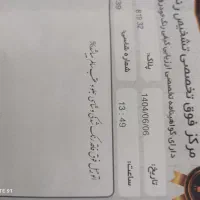چانگان CS35 مدل 97|خودرو سواری و وانت|مشهد, الهیه|دیوار