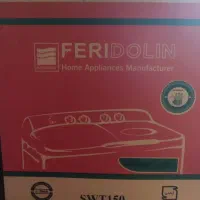 لباسشویی دو قلو نو پلمپ|ماشین لباسشویی و خشک‌کن لباس|طبس, |دیوار