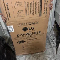 کارتن ظرفشویی LG|ابزارآلات|قم, پردیسان|دیوار