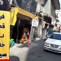 اجاره-مغازه-در-کوچه-پژمان