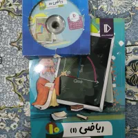 کتاب کمک درسی|کتاب و مجله آموزشی|تهران, جمهوری|دیوار